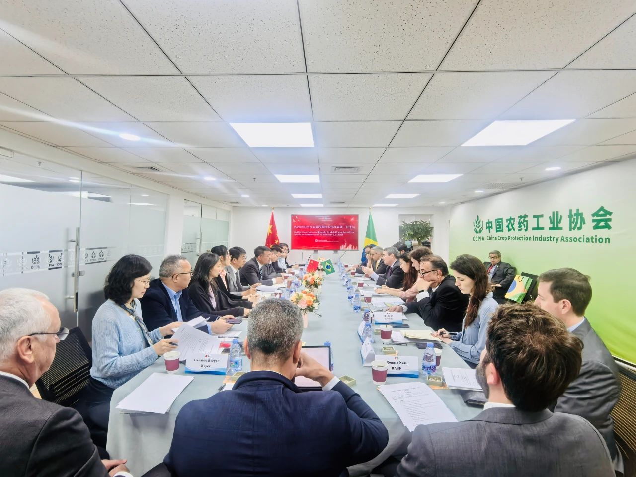 巴西农业部代表团到访中国农药工业协会，新朝阳共话中巴农业生物技术合作新机遇